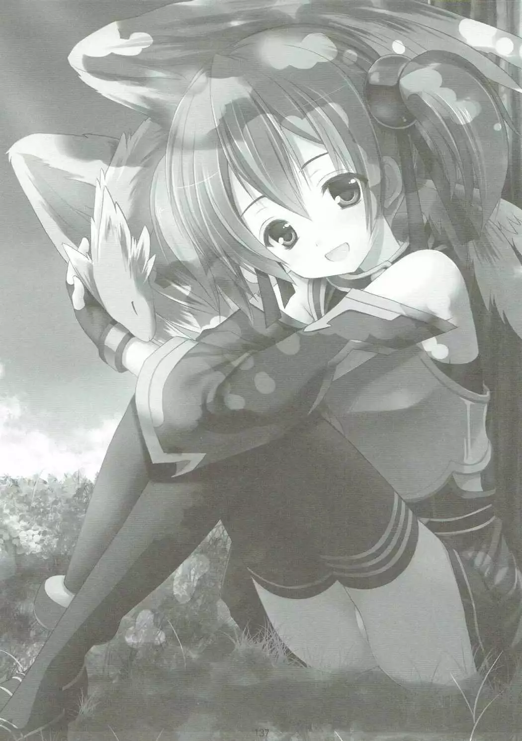 ANIME COLLECTION Imomuya Honpo - Singleton Anime Soushuuhen