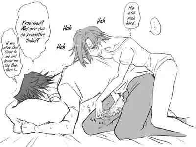 [Eroe] Seitenkango, Shinyuu to | After I got genderbend, my friend and I... [English]