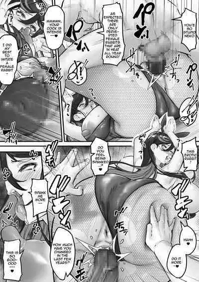 Netorare Tsuma Masato-kun Gomen ne... Watashi... Kare no SeFri ni Modorimasu | Cuckold Wife I'm Sorry Honey, I'm Going Back to My Sex Friend