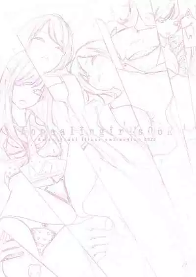 Appealingirls06R