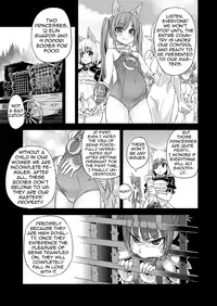 [Fatalpulse (Asanagi)] Victim Girls 12 Another one Bites the Dust (TERA The Exiled Realm of Arborea) [English] [2D-Market.com] [Decensored] [Digital]