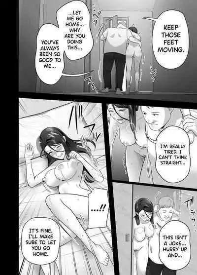 [Tsubonuma] Omae no Kaa-chan Sugee Yokatta yo. [English] [biribiri]