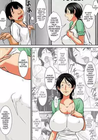 [Hoyoyodou] Kora! Anta Hahaoya o Kudoite Nani Shiyoutte Iu no!|Hey! What Are You Doing Making a Pass at Your Mother![English][Digital Special Edition]
