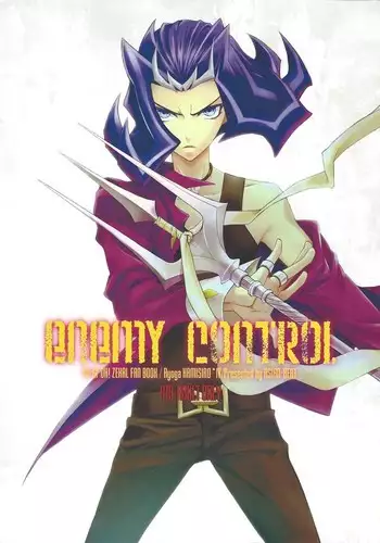 ENEMY CONTROL