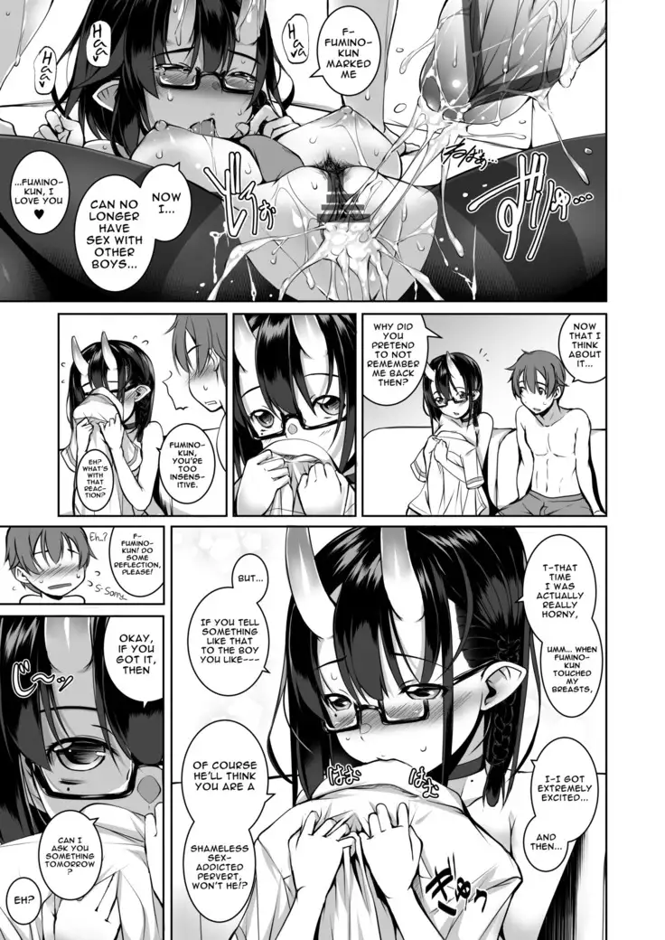 Ikenai Ko demo, Suki de Ite Kuremasu ka? | Do you really like such a naughty girl like me?