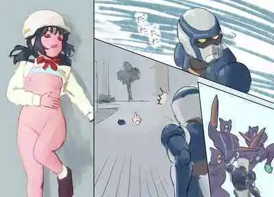 Mezameru Tabi ni Shussan! Kaizou! Kiken Shinryaku VS Kiken Seigi Hero VS Helmet Tsuugaku Shoujo