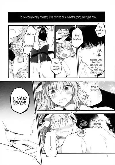Koumakyou Shojo Kyuuketsuki Gensoutan | The Embodiment of Scarlet Devil ~A Virgin Vampire's Fantasy