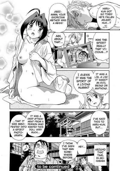 Hatsujou Bishoujo no Midara na Mitsutsubo Ch. 1-7