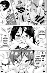 [Sanagi Torajirou] Netorare Kataomoi [English] {doujins.com, Tremalkinger}
