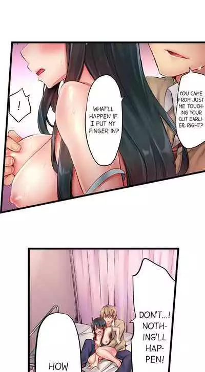 [Yuuki HB] 1 Piston de Bareru Uso ~Jishou Bitch wa Ubu ni Nureru~ | Busted in One Thrust Ch. 1 - 25 [English] [Ongoing]
