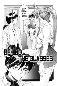 [NeWMeN] Secret Plot DEEP Ch. 1-5 [English] [ShadowRFox]