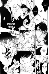 (Dai 3 Kai Hekigai Chousa Haku) [Fuukatei (Yazaki Ryoo)] LIP SERVICE (Shingeki no Kyojin) [English] [humanitys sassiest]