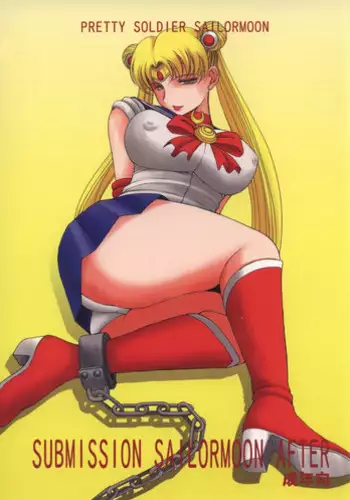 (C62) [Black Dog (Kuroinu Juu)] Submission Sailorstars (Bishoujo Senshi Sailor Moon)