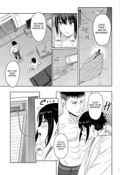 (Dai 2-Kai Rainbow Festa) [Syukurin] Mitsuha ~Netorare~ ch. 2 - 8 (Kimi no Na wa.) [Shiromaru]