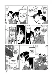 [TsuyaTsuya] Tatoeba Haha Ga Extra Kuro [English] [Fated Circle]