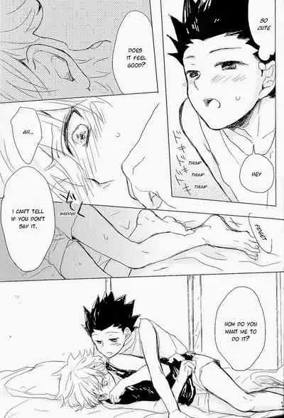 Isshun no Sentimental | A Sentimental Moment