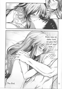 (C90) [listless time (ment)] Watashi no Ookami-san (THE IDOLM@STER CINDERELLA GIRLS) [English] [MapleScans]