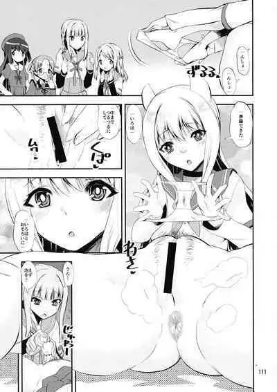 Keisotsu Onna x Onna o Sesse no Machi Soushuuhen 4 Mannen Sakura no Uwasa hen