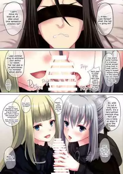 (C96) [Seven Days Holiday (Shinokawa Arumi, Koga Nozomu)] Yappari Onii-sama to Kozukuri o. | In the End, I Want to Make Children with Onii-sama (Lord El-Melloi II-sei no Jikenbo) [English] [EHCOVE]