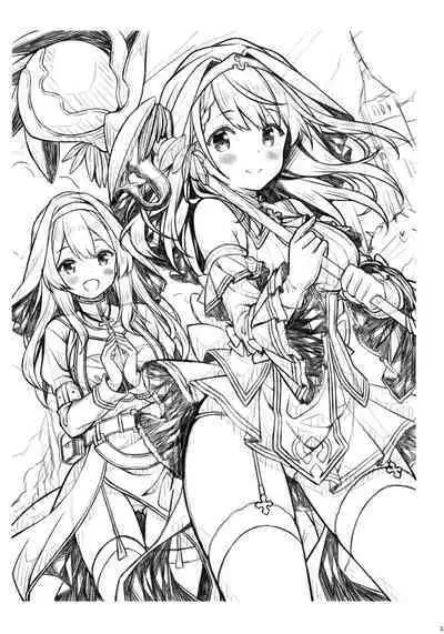 (Haru no Chou Doujinsai 2022) [Botugo (RYO)] Seijo-sama wa Koisuru Sister-san ni Koishiteru?