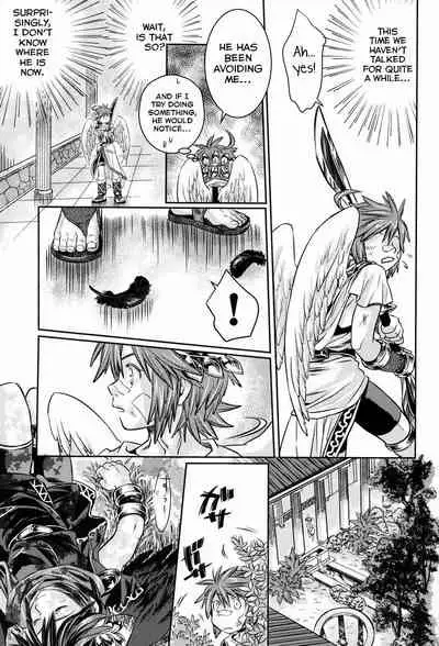 (C84) [Karasuma Pink Higashiiru (Karasuma Pink)] Niwa ni wa 2-wa Niwatori ga Iru (Kid Icarus) [English] [Yuuta's Blog]