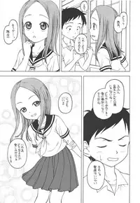 (C95) [Situation Laboratory (Kageno Illyss)] Damasare Jouzu no Takagi-san (Karakai Jouzu no Takagi-san)