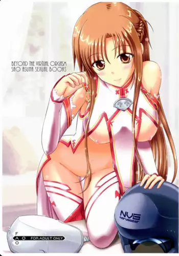 (C75) [Natakuga-yuku! (Xanadu)] Снегурочка (Muv-Luv)