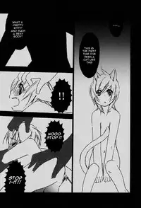 [Anthology] Puchi D Kemono