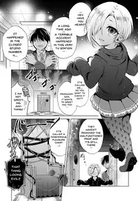 (Utahime Teien 14) [ivycrown (emu)] Koume-chan to Fuusa Sareta 4-ban Studio de xx Suru Hon | Doing It With Koume-chan In The Blocked Off Studio 4 (THE IDOLM@STER CINDERELLA GIRLS) [English] [Doujins.com]