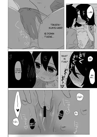 Samui kara Atatame Aimashou | Since it's cold let's warm each other up