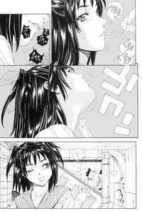 [Seto Yuuki] Stretta [Decensored]