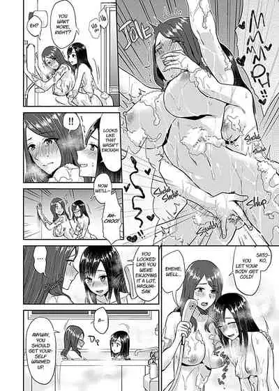 Saki Midareru wa Yuri no Hana | The Lily Blooms Addled Ch. 1-4