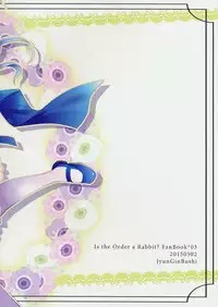 (COMIC1☆9) [Junginboshi (Takashina Asahi)] Gochuumon wa Mahou Shoujo desu (Gochuumon wa Usagi desu ka?)