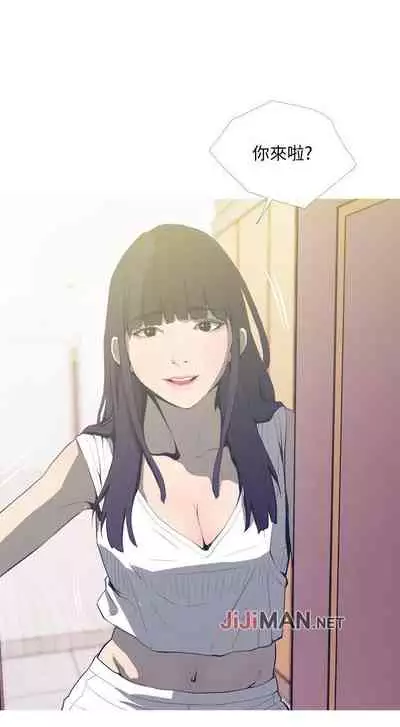 【周五连载】主妇危机（作者：查爾斯&漢水） 第1~28话