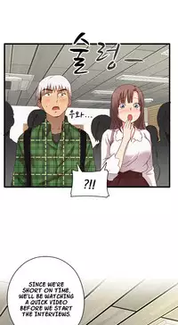 [Ttasoom] H-Campus Ch.0-28 (English) (Ongoing)