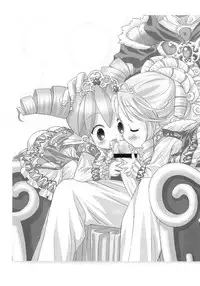 (SC27) [Furaipan Daimaou (Chouchin Ankou)] Gokkun Princess｜Swallowing Princesses (Fushigiboshi no Futagohime) [English] [Mongolfier]
