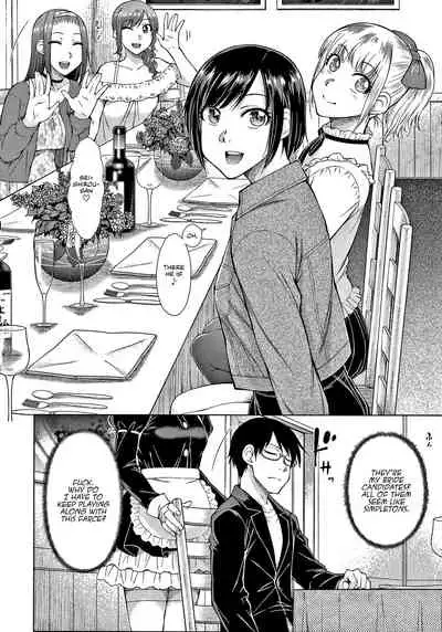 [Igarashi Shouno] Saikyou Hikikomori Onzoushi no Torokeru Konkatsu Harem | The Top-Tier Hikki Heir's Hubby-Hunting Harem [English] [1F47B]