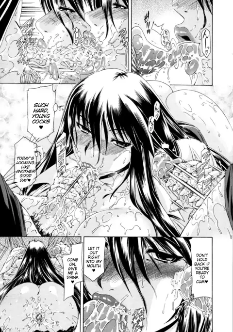 Chuu~doku x1 & x2
