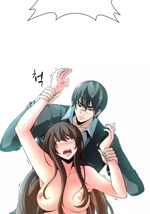 Twin Slave Ch.1-39