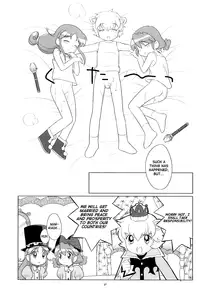 (C68) [Tokuda (Ueda Yuu)] Meramera Dokidoki ☆ Futago to Tio (Fushigiboshi no Futagohime) [English] [ATF]