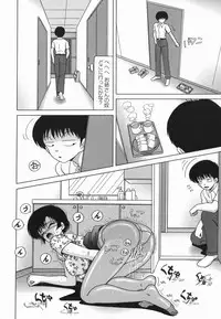 [Snowberry] Jogakusei Maetsu no Kyoukasho - The Schoolgirl With Shameful Textbook.