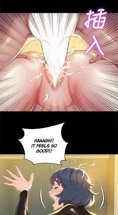 [Tharchog, Gyeonja] What do you Take me For? Ch.47/? [English] [Hentai Universe]