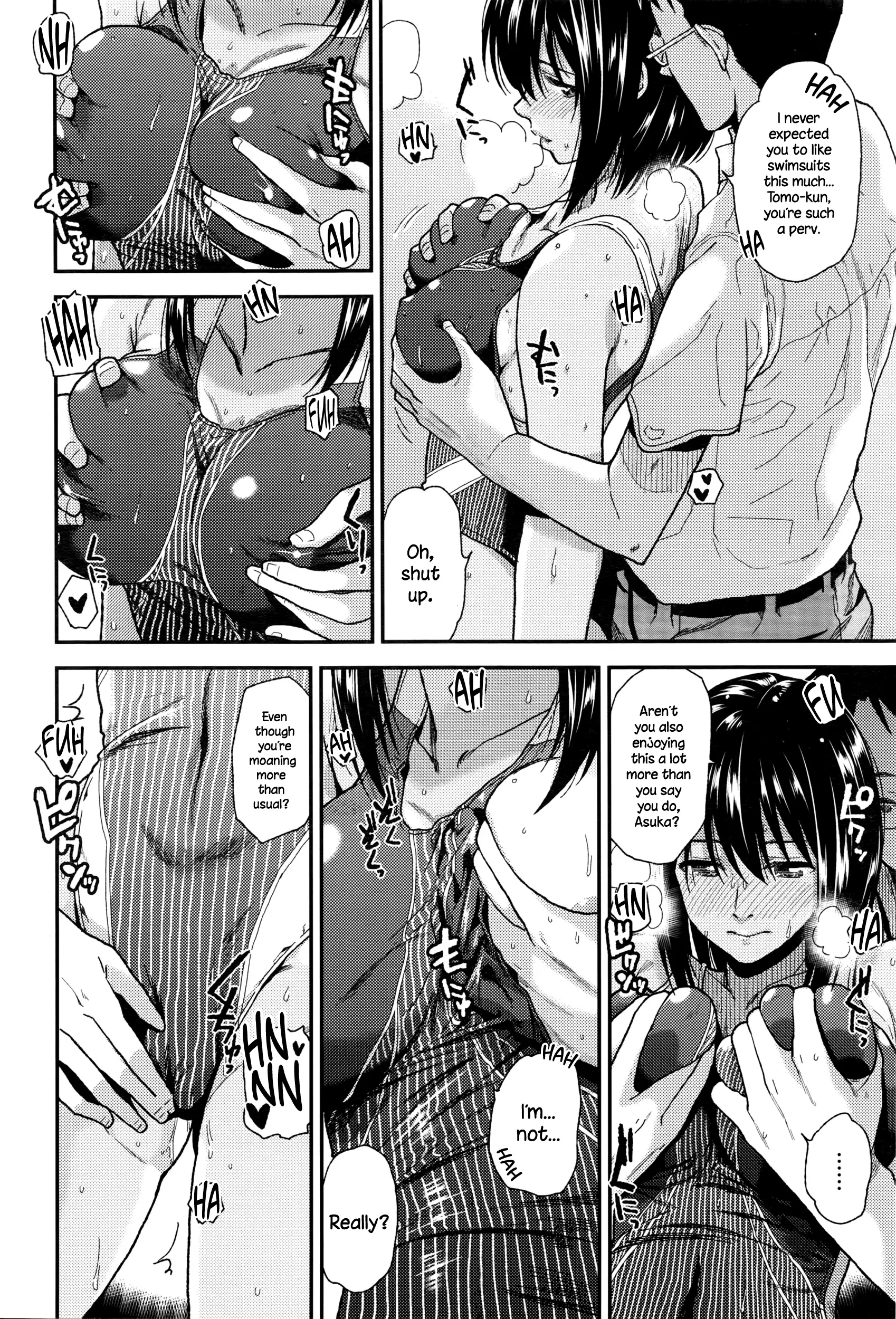 Natsu no Owari ni