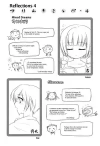 [Mizui Kaou] Slow Step [English] [Decensored]