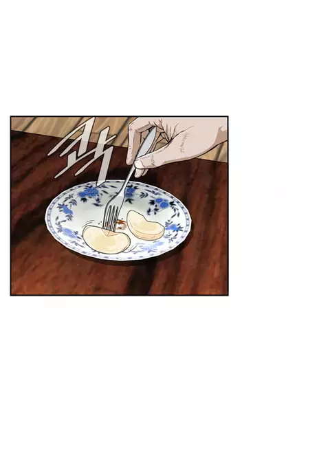 Take a Peek Ch.1-6