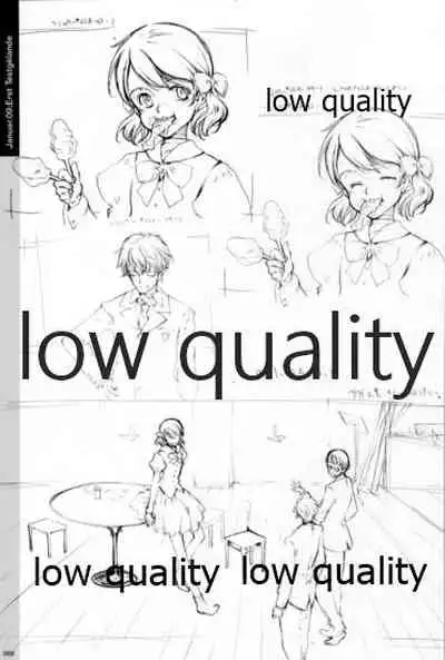 Quartett!全原画集