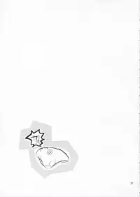 (C70) [Kotonoya (Kirihara Futaha)] Nii-sama! Seifuku desu yo! (Bleach)