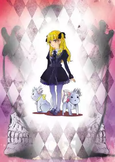 [Studio Pal (南野琴)] Other Zone 1-9+next.01-06 [个人汉化整合]