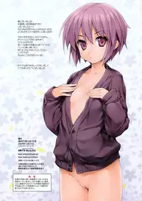 (C77) [NiseMIDIdoronokai (Ishikei)] 2006 nen Fuyu kara 2009 nen Haru made Matomemashita Color Hon Soushuuhen 3 no Omake (Various)
