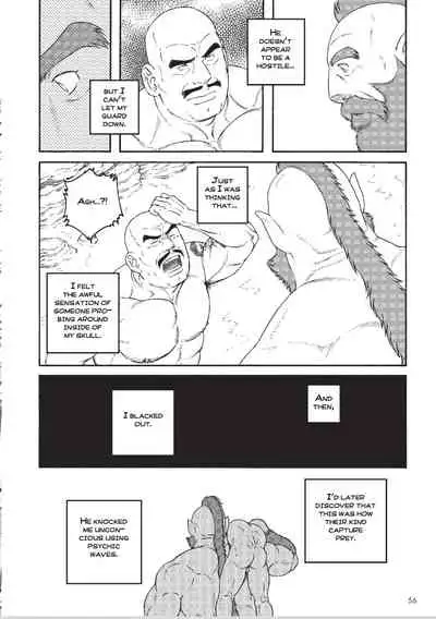 [Tagame Gengoroh] Planet Brobdingnag Ch. 1-8 [English]